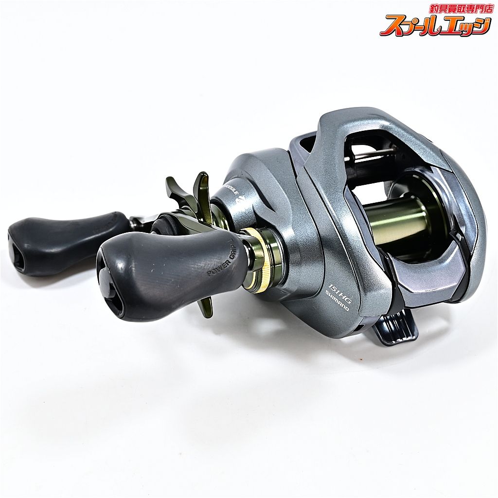 USシマノ 18クラド