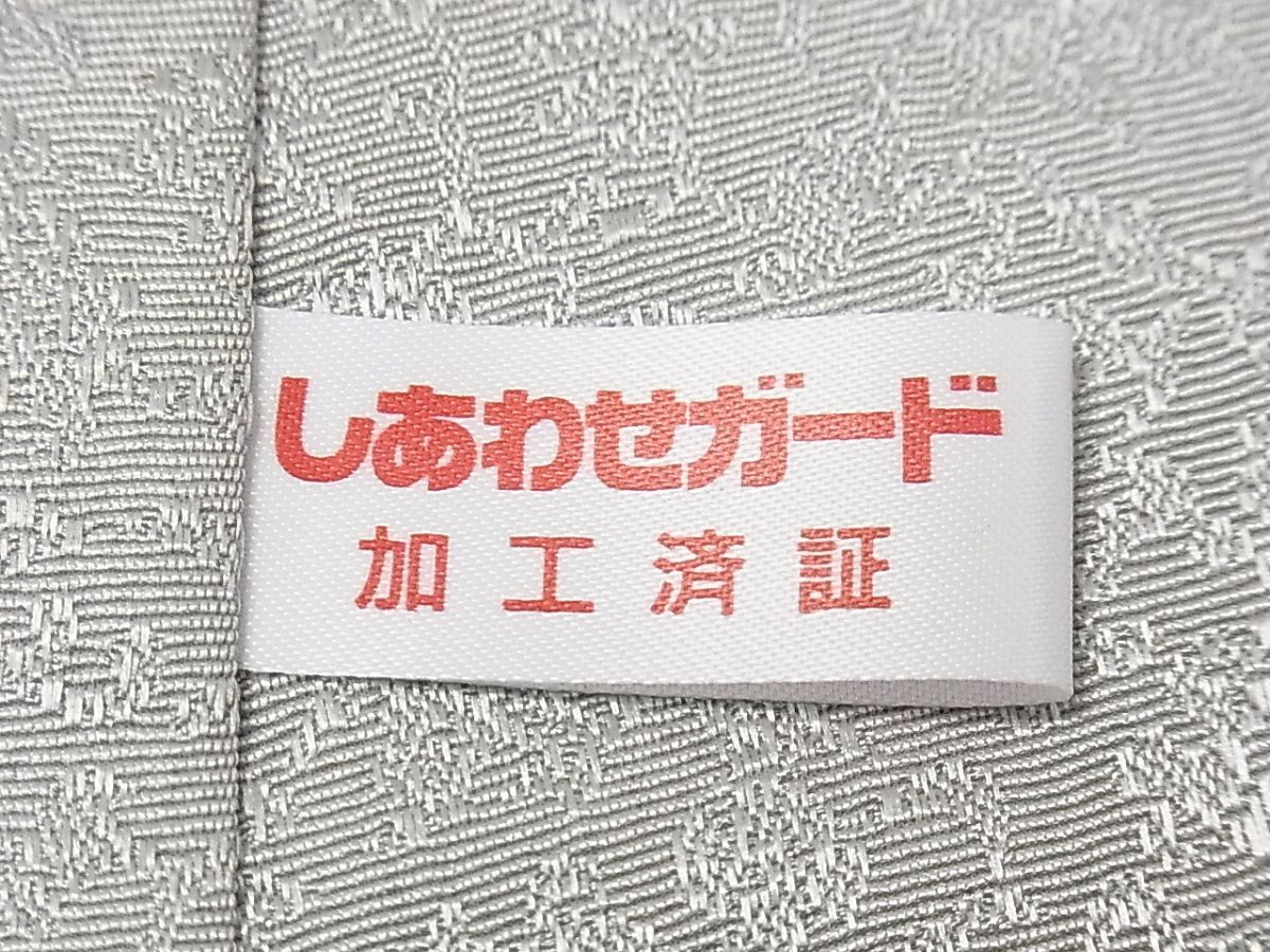 平和屋1□極上 お召 色無地 花唐草地紋 青磁鼠色 反端付き 逸品 未使用