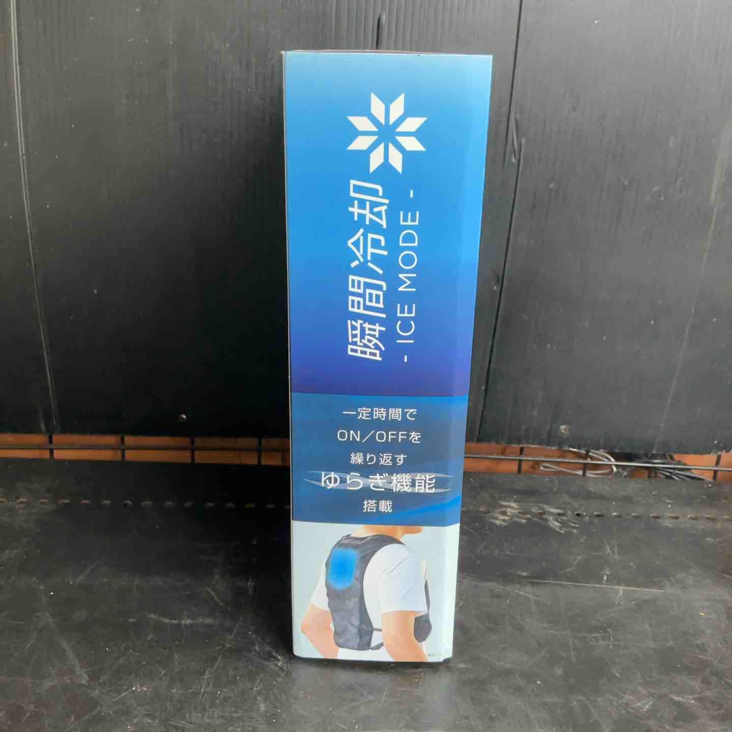 ワークマン ウィンドコア アイスペルチェベスト WindCore WZ-3【草加店