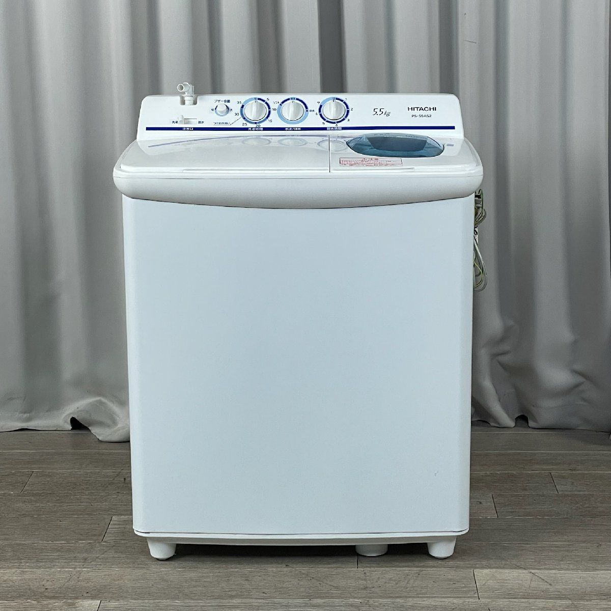 2851 日立 5.5kg 二槽式 洗濯機 PS-55AS2 17年製 | 2槽式 白物 家電 生活 | 神奈川県秦野市|A3