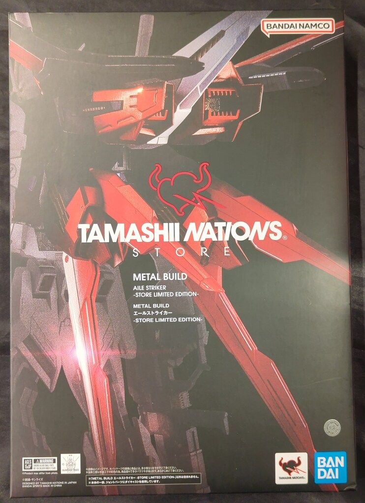 激レア INI the frame 直筆サイン入り 激レア INI the frame 直筆サイン入り