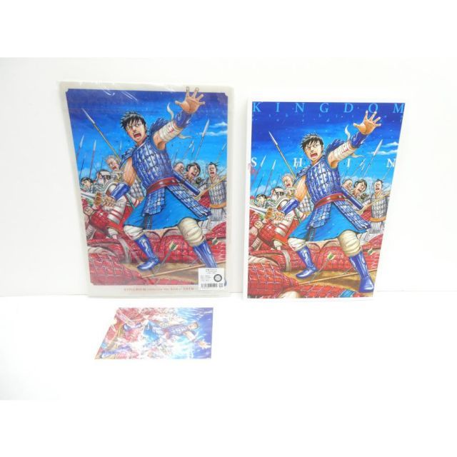キングダム展 信 Official Visual Book ※クリアファイル