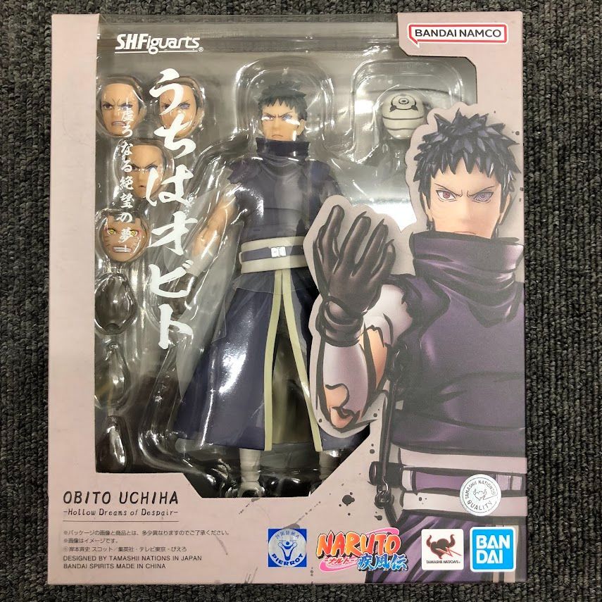 【新品】S.H.Figuarts うちはオビト 虚ろなる絶望の夢 NARUTO ナルト フィギュア カカシ