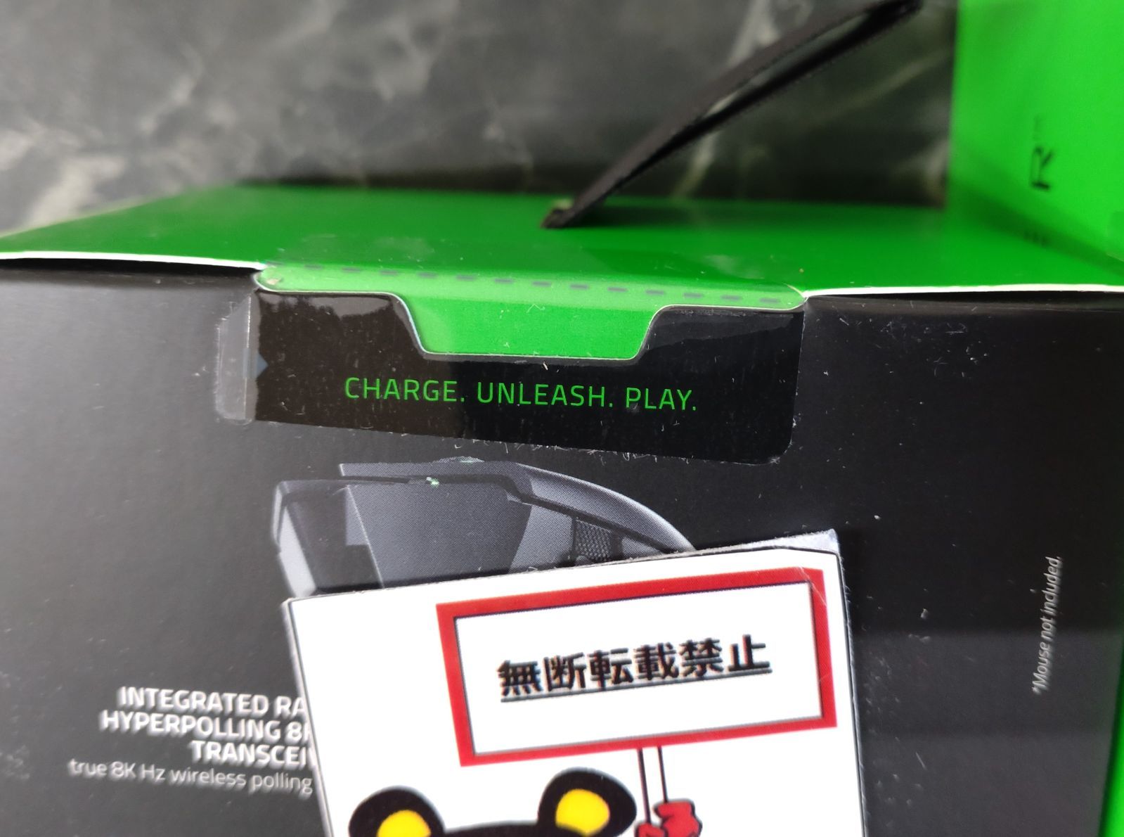 Razer