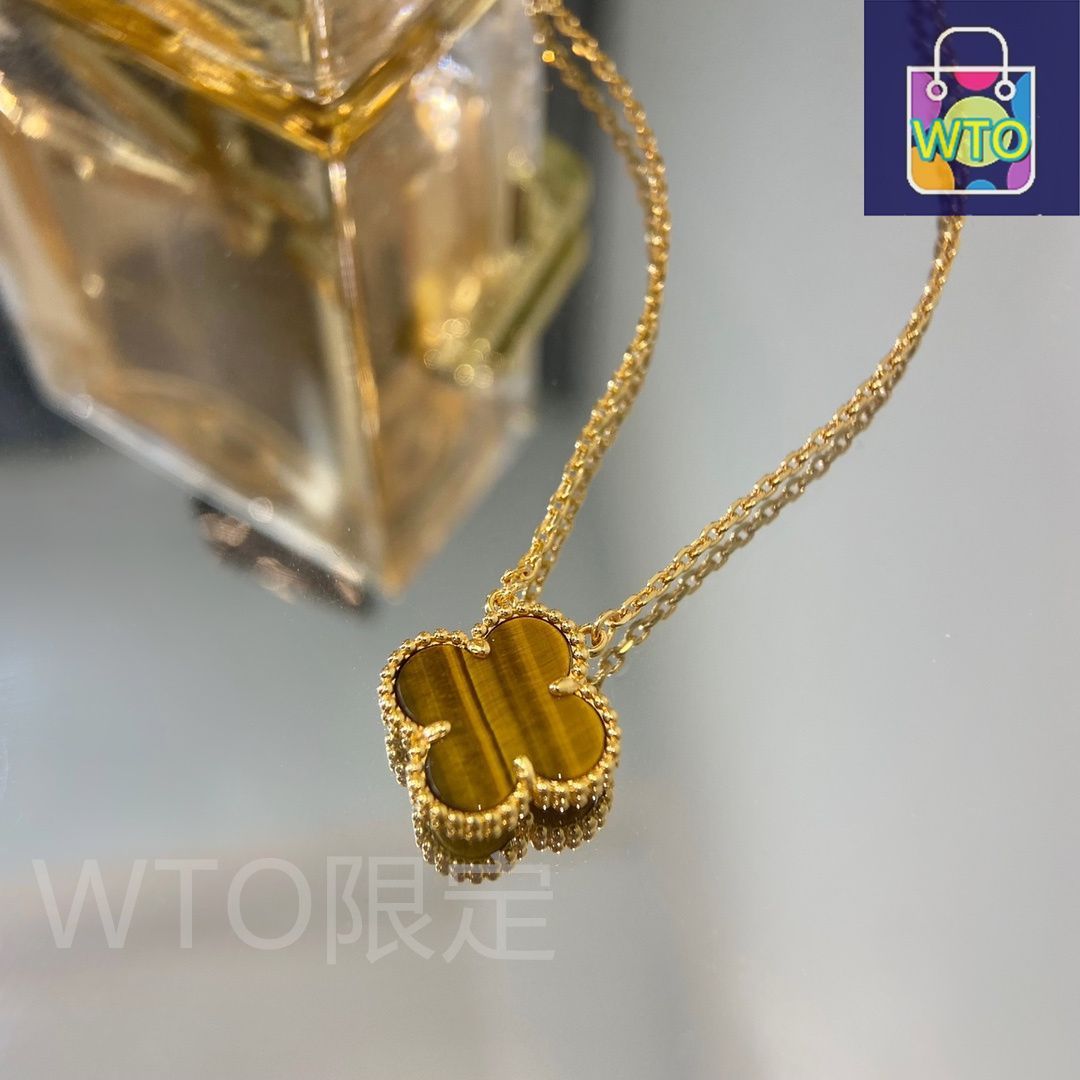 ヴィンテージ アルハンブラ ペンダントVCARP4KL00 楽天市場】Van Cleef & Arpels ヴァンクリーフ＆アーペル