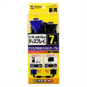 まとめ買い