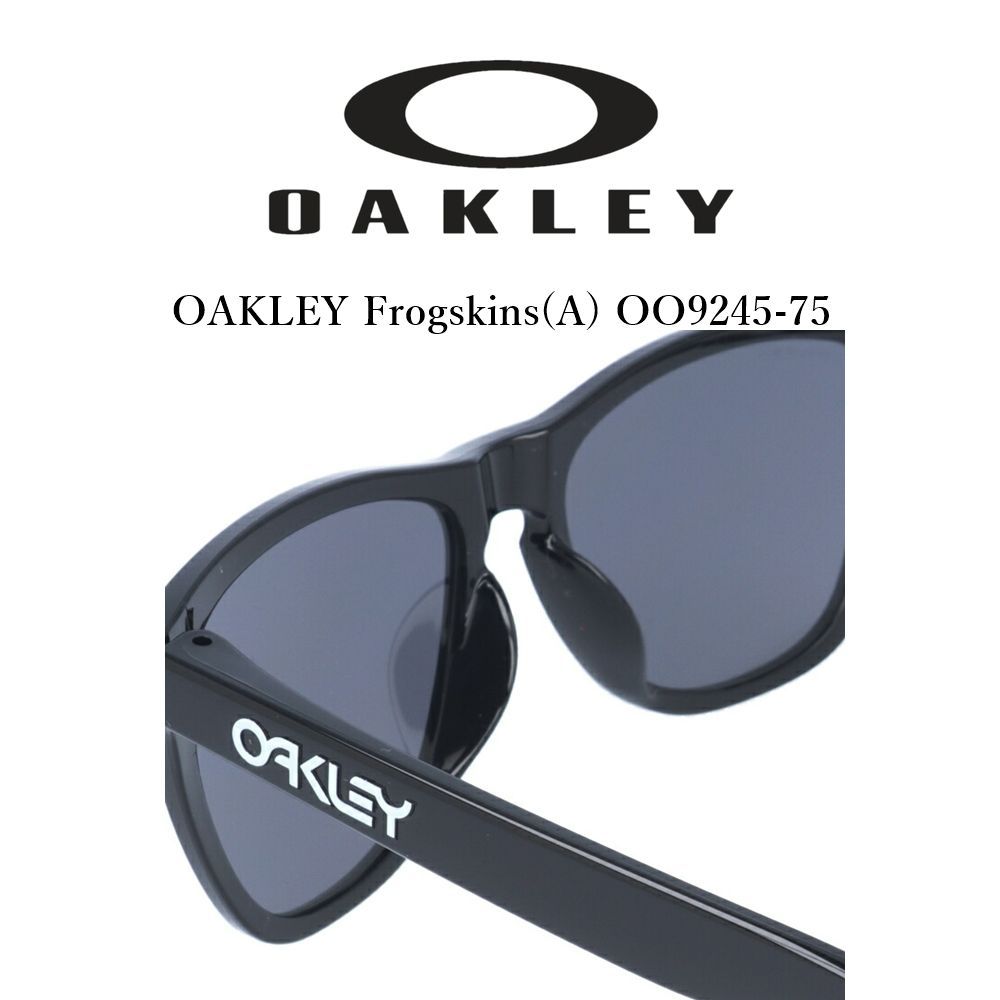 OAKLEY Frogskins OO9245-75 サングラス フロッグスキン OAKLEY オークリー OO9245-8754 PRIZM プリズム 偏光サングラス