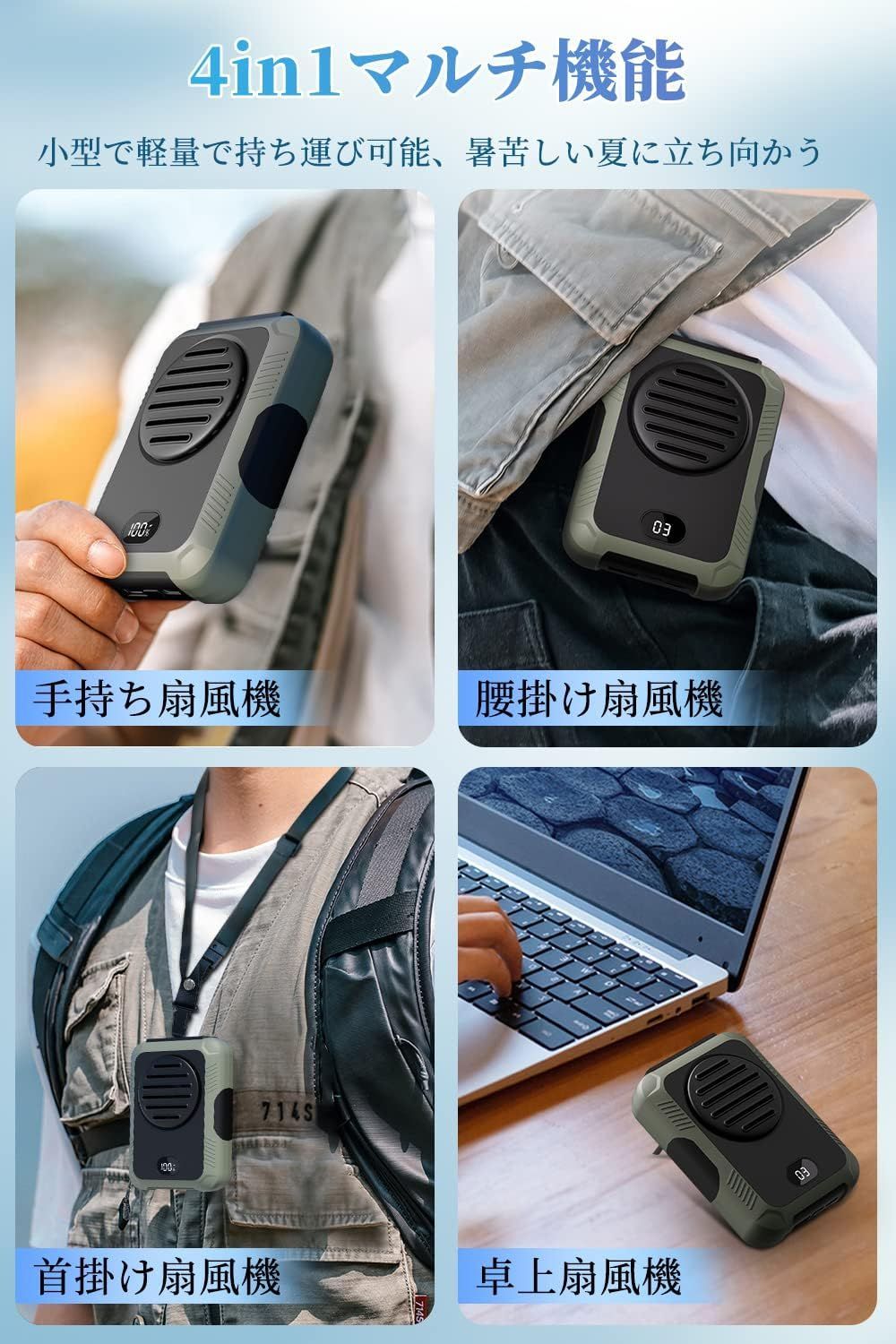 超強風