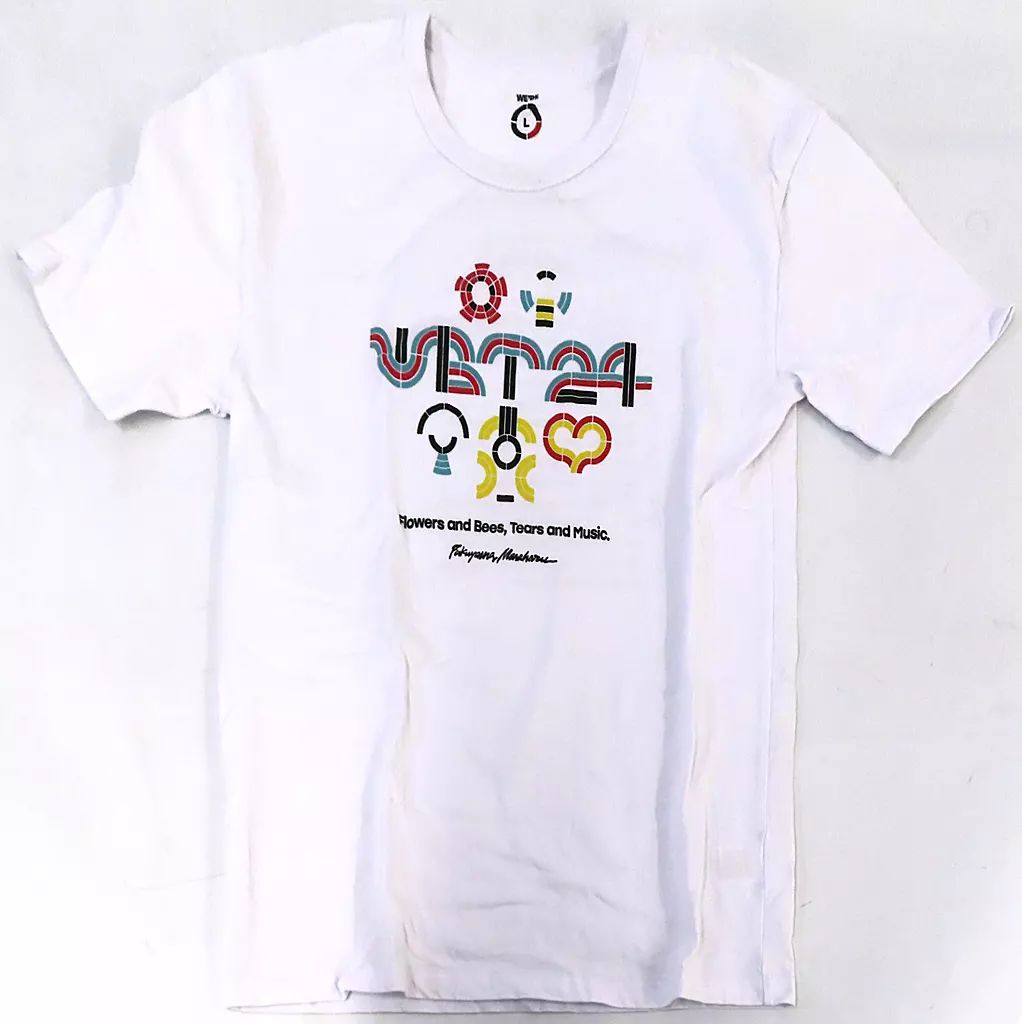 お前と密会 2024』OFFICIAL PRODUCT販売決定!! | 福山雅治