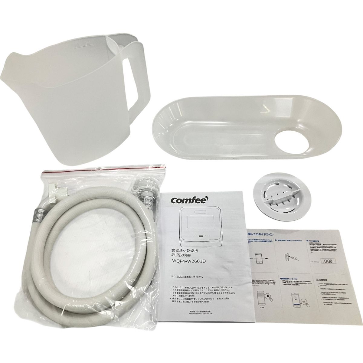 comfee WQP4-W2601D
