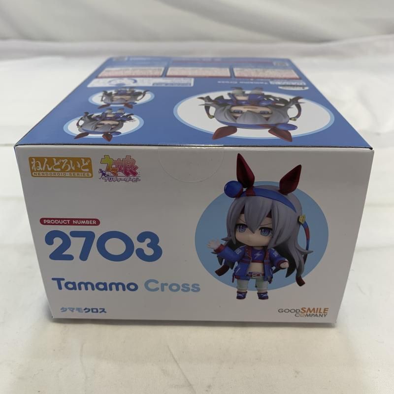 ねんどろいど タマモクロス ウマ娘 プリティーダービー 2703 フィギュア 中古】S未開封)GOOD SMILE COMPANY ねんどろいど 2703