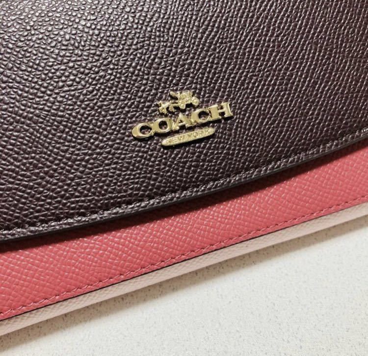 ☆COACHコーチ長財布☆ラグジュアリージオメトリック カラーブロック