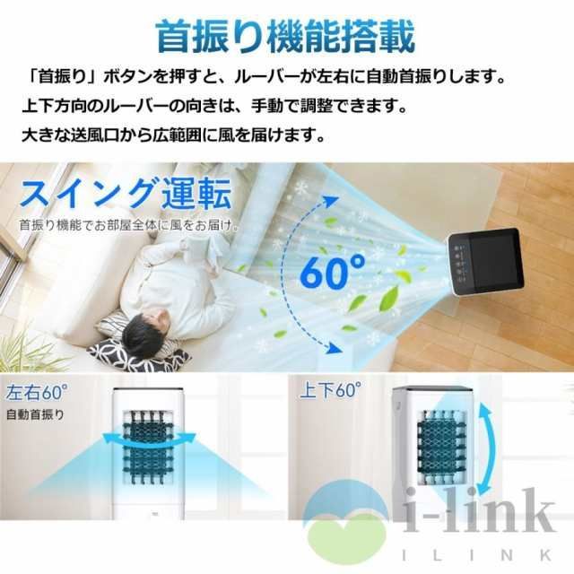 1秒冷却
