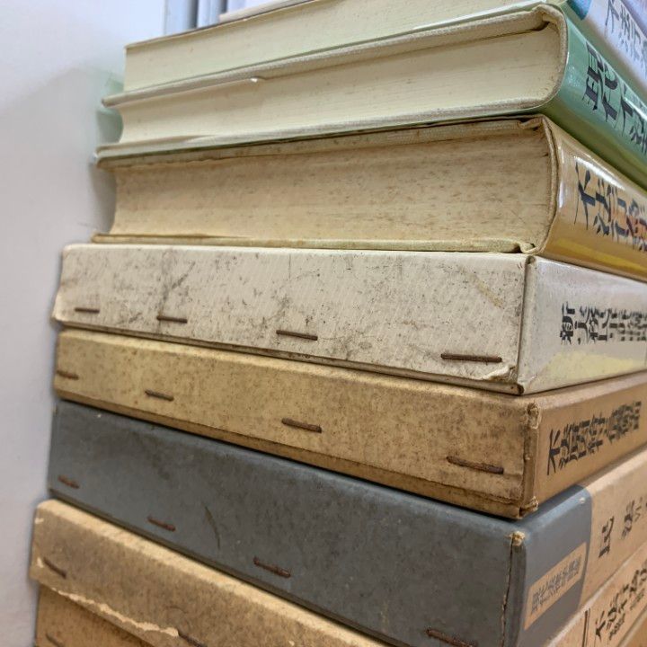 □01)【同梱不可】不法行為などの法律書 まとめ売り16冊セット