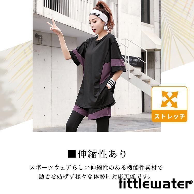 ランニング