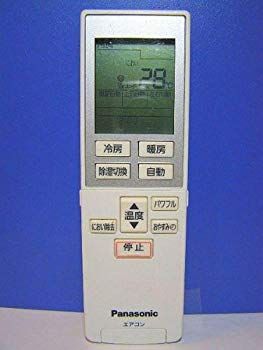 パナソニック エアコンリモコン A75C3611 khxv5rg パナソニック エアコンリモコン A75C3611 khxv5rg