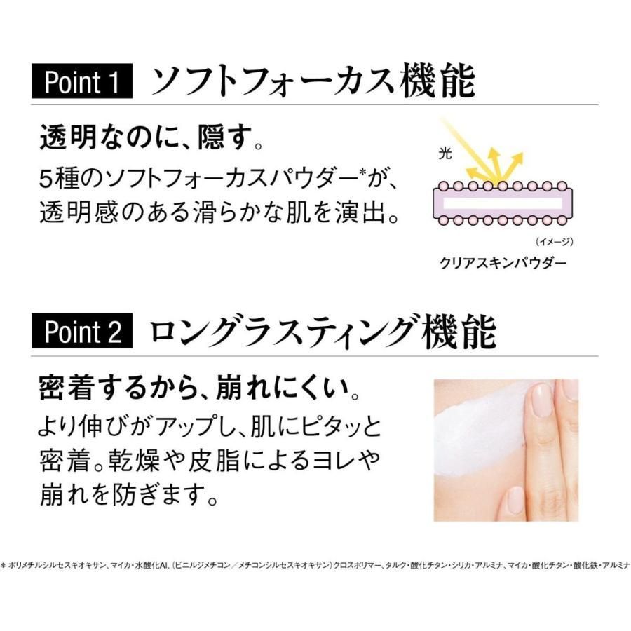 2本 江原道