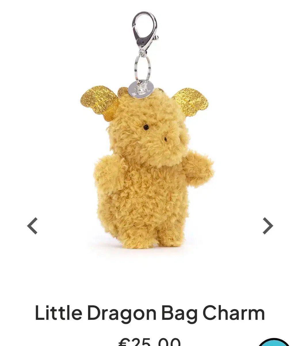 JELLYCAT ジェリーキャット ぬいぐるみ 黄色 LITTLE Dragon キーホルダー 用 龍龍 正規品