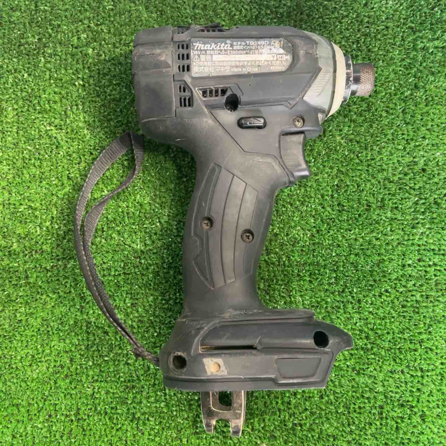 マキタ makita コードレスインパクトドライバー TD149DZB 草加店