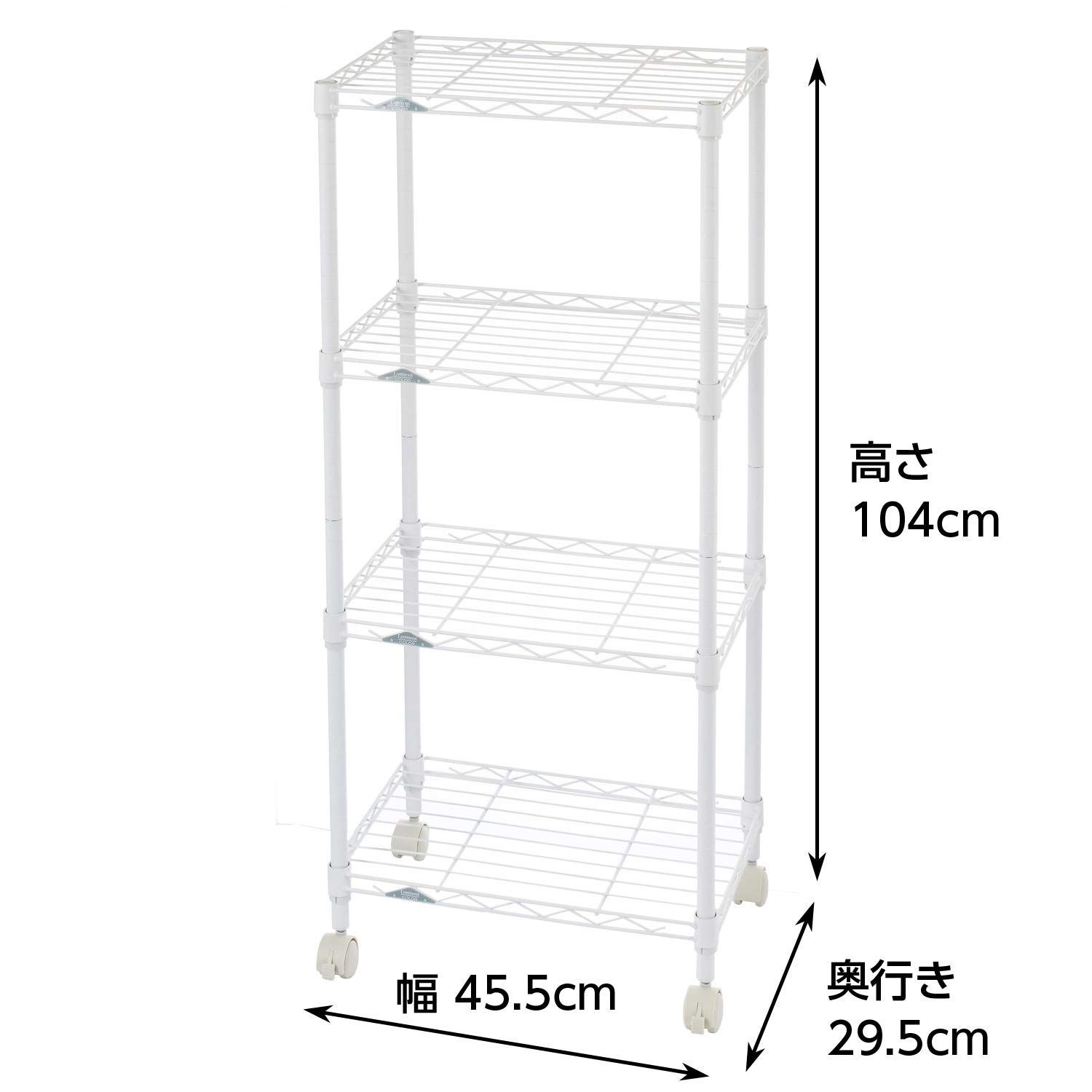 特価商品】ドウシシャ ルミナス カラーラック 白 ホワイト 4段 幅45  