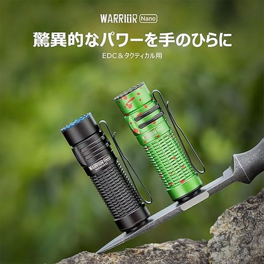 OLIGHT(オーライト) Warrior Nano 懐中電灯 LEDハンディライト コンパクト フラッシュライト 小型 停電用 正規代理店