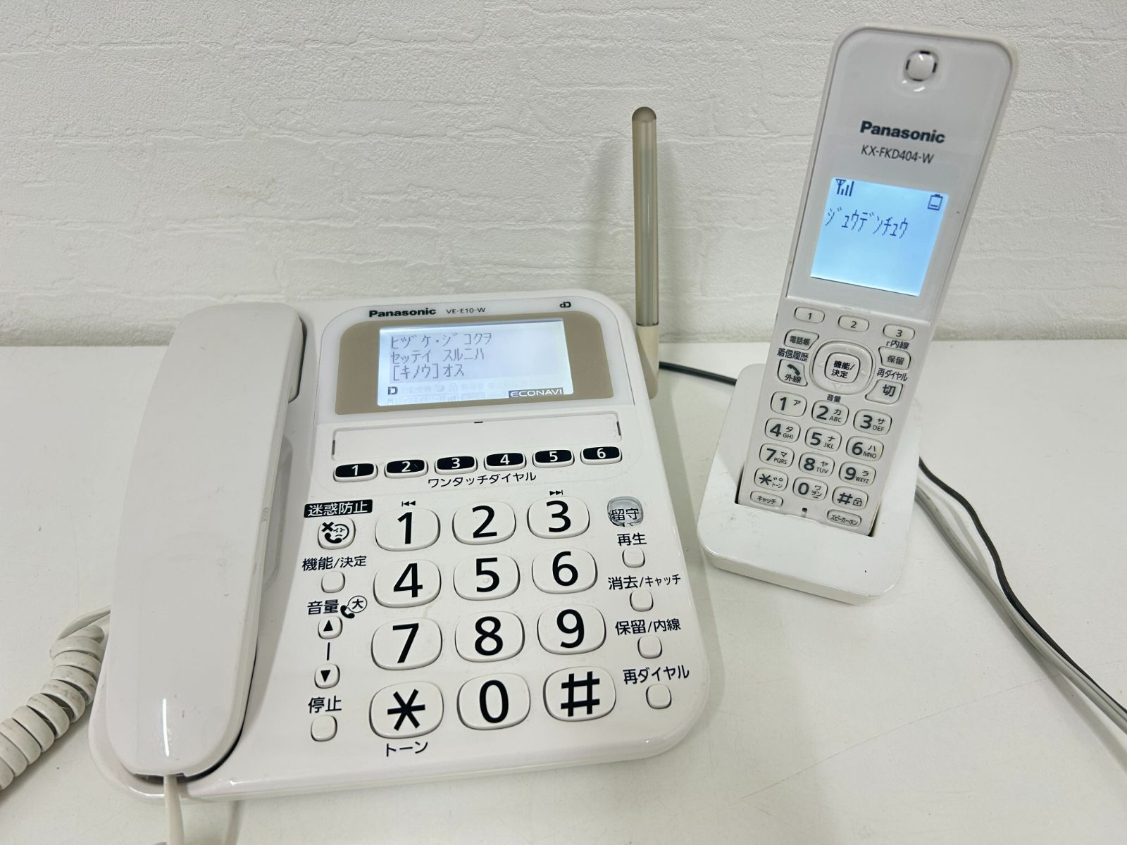 本日限定価格！ハーレーダビッドソン純正 デタッチャブルシールド