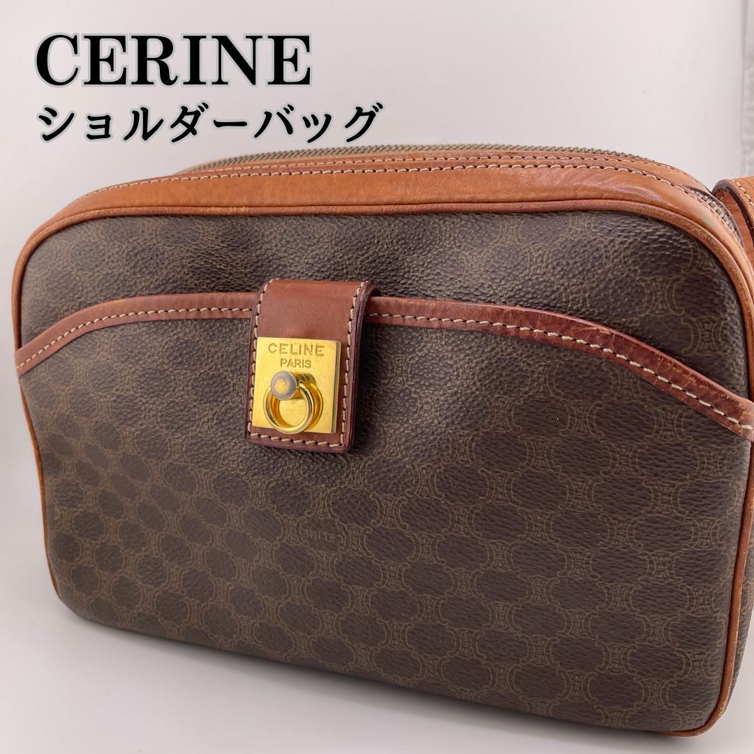 ⭐️美品⭐️CELINE セリーヌ マカダム トリオンフ ショルダーバッグ 