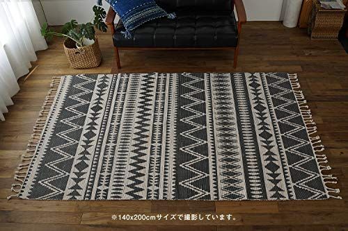 送料無料】 200x250cm_ブラック サヤンサヤン ネイティブ柄 幾何学