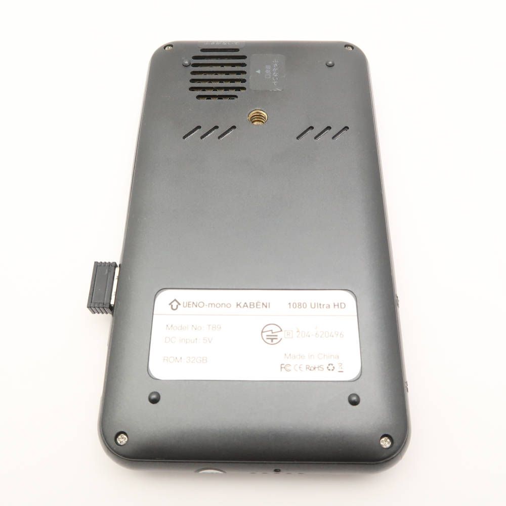 値下げ】モバイルプロジェクター カベーニ