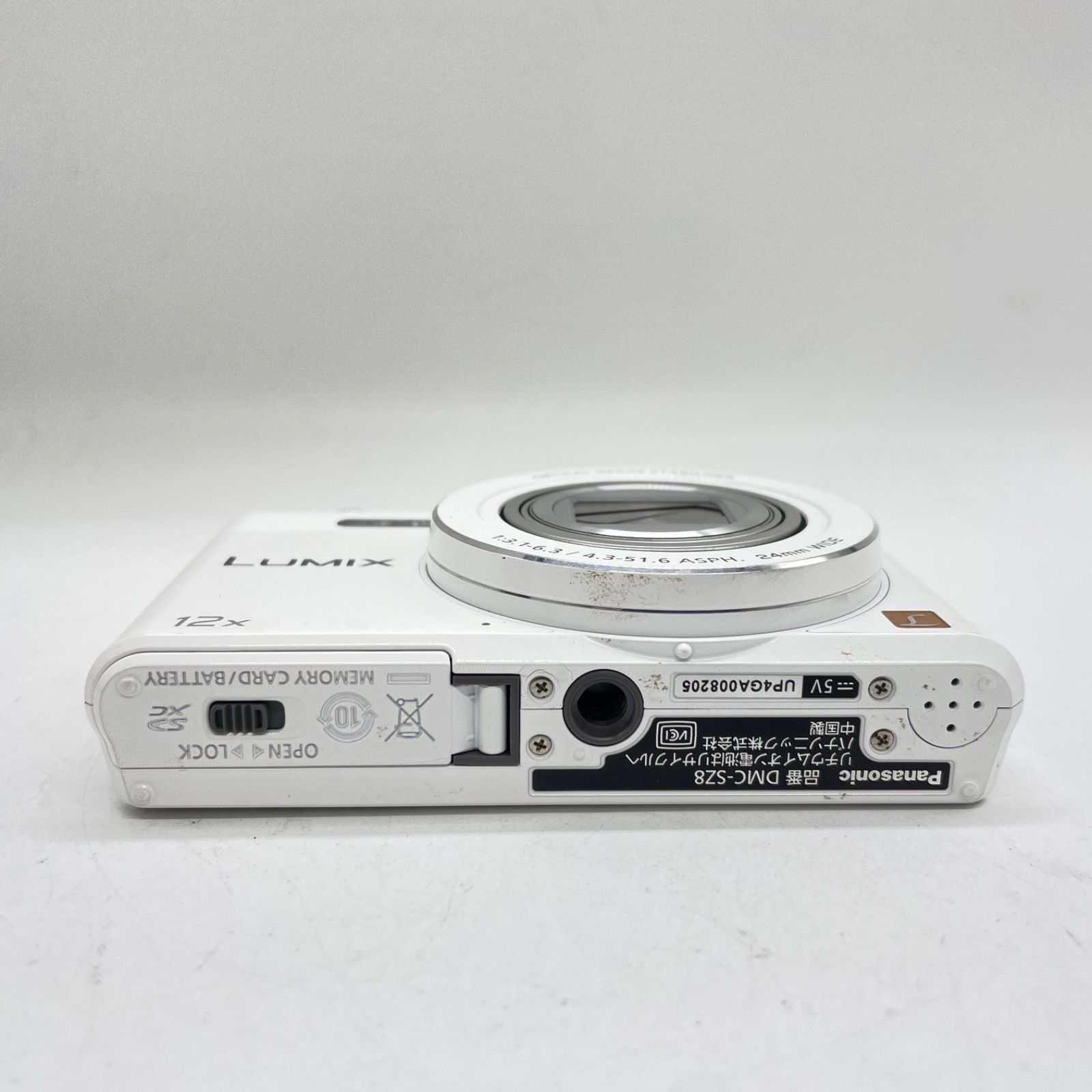 【動作品・SDカード付き】Panasonic Lumix DMC-SZ8 Amazon | パナソニック デジタルカメラ ルミックス SZ8 光学12倍