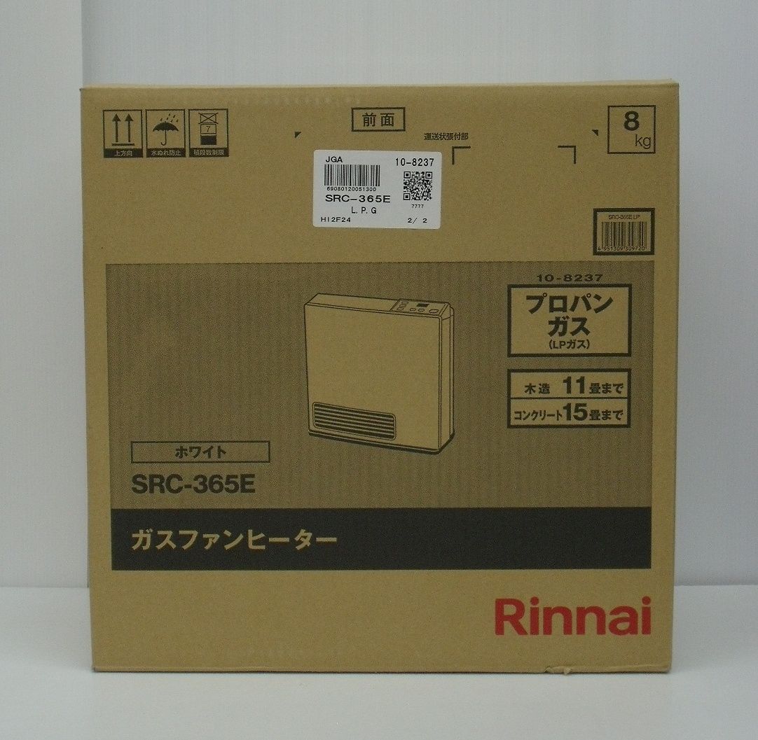 リンナイ プロパンガス用ガスファンヒーター SRC-365E 2020年製囗T巛