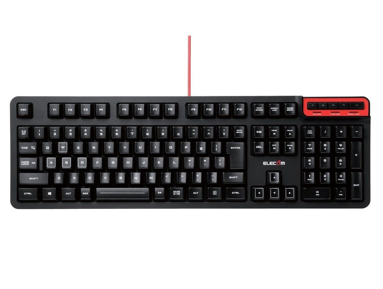 Style:キーボード単品 エレコム ゲーミングキーボード 【DUX】 全キーカスタマイズ ハードウェアマクロ対応 TK-DUX30BK ブラック