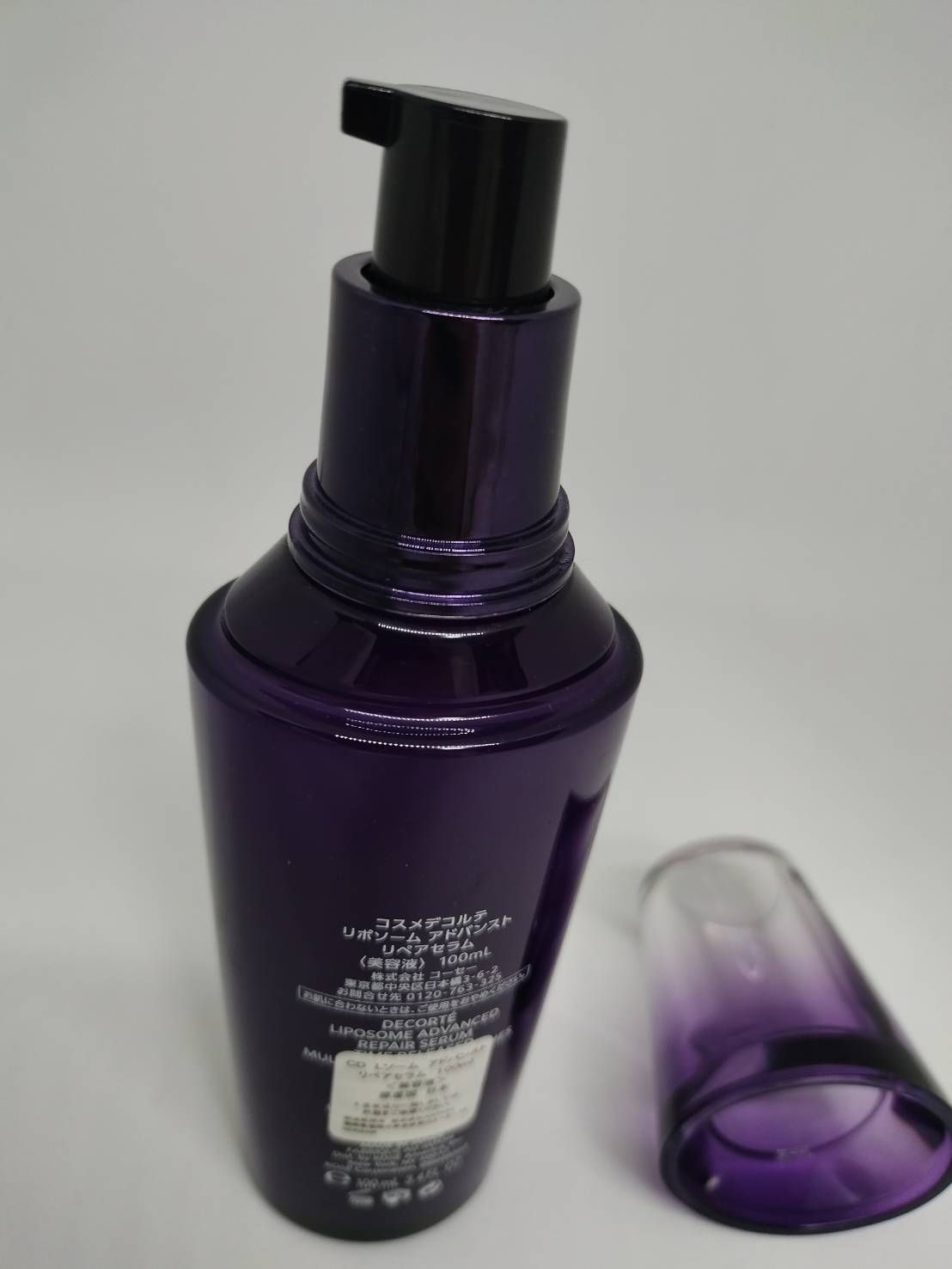 リポソーム アドバンスト リペアセラム100」の人気商品一覧 | 安い商品