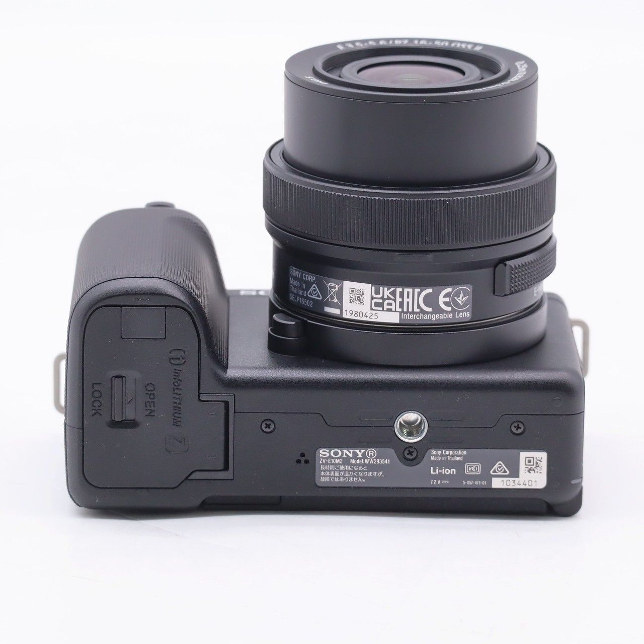 ZV-E10 II パワーズームレンズキット ブラック ZV-E10M2K VLOGCAM ZV-E10 II パワーズームレンズキット ミラーレス一眼カメラ