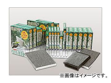 PMC 活性炭入り脱臭タイプ エアコンフィルター PC-602C ダイハツ ムーヴラテ L550/560S 2004年09月～2009年04月