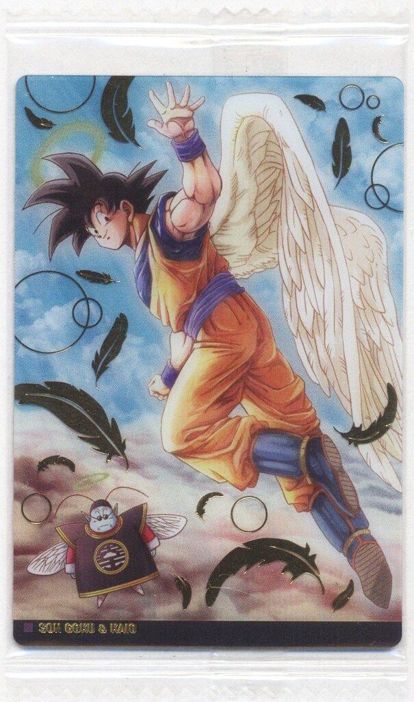 バンダイ イタジャガドラゴンボールカード 1弾/2628977 孫悟空