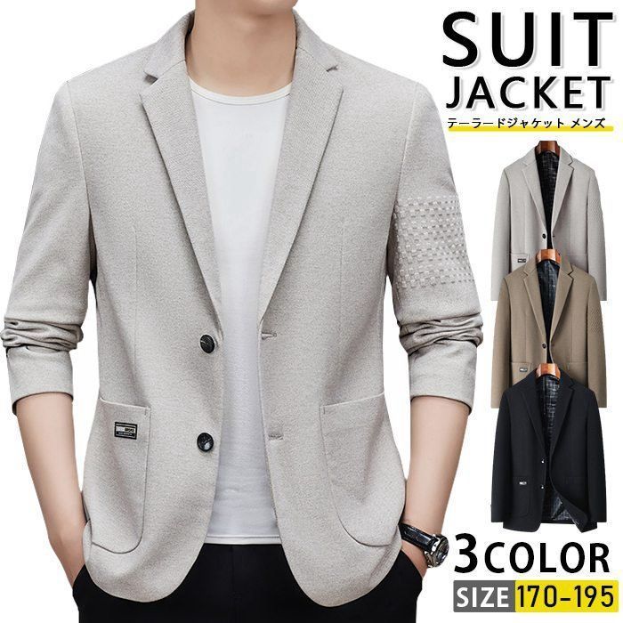 CDGポリエステルジャージーチャイナジャケットXL 中古・古着通販】CDG (シーディージー) ポリエステルジャージー