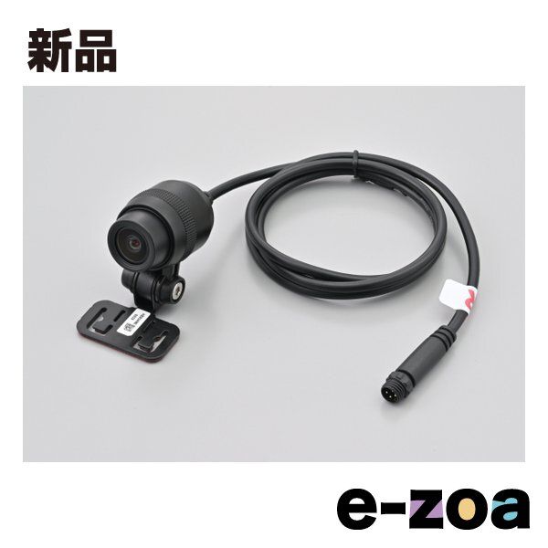 DAYTONA  デイトナ ドライブレコーダー M820WD用 補修品 リアカメラ マウント付き 40835 (2580712)