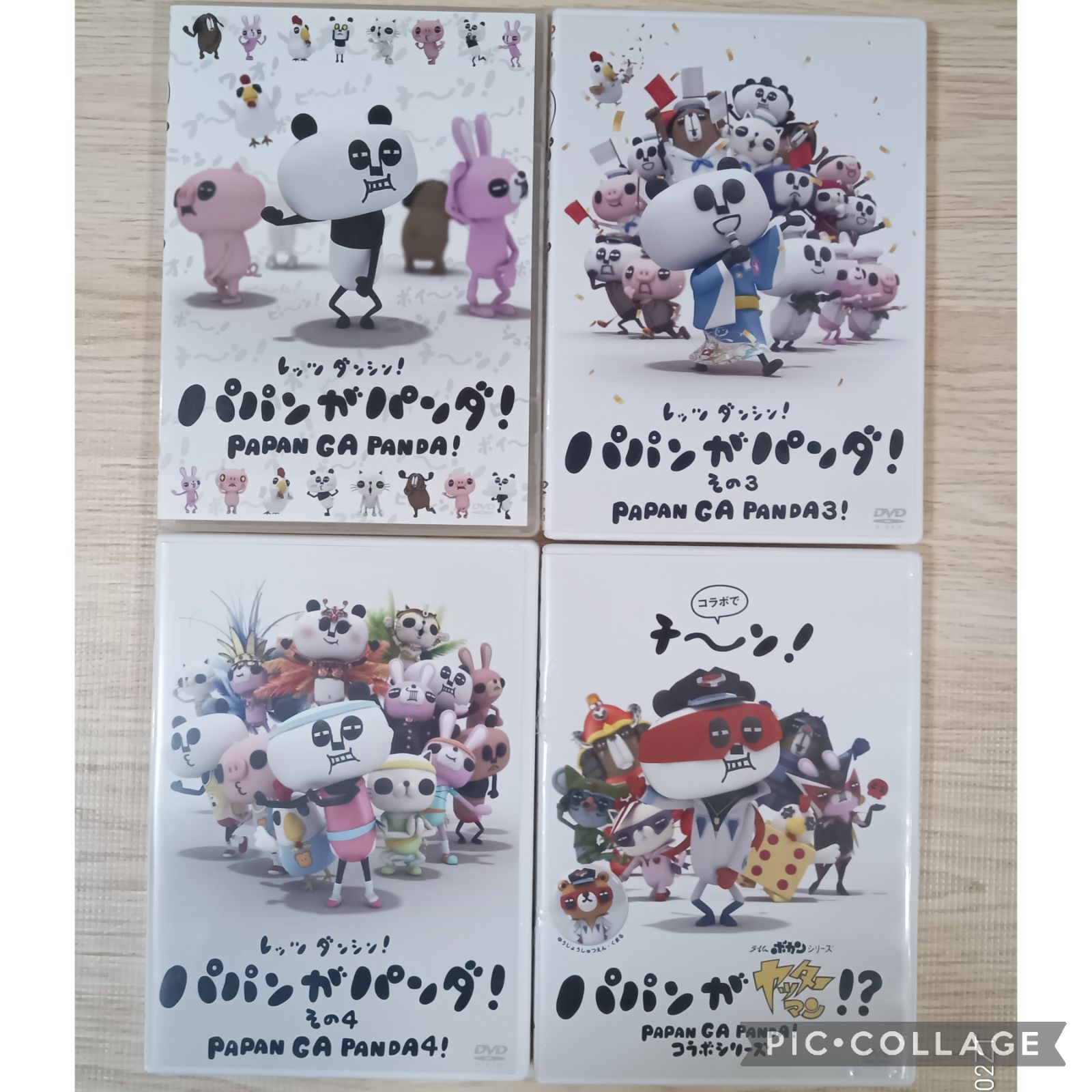 21〉パパンがパンダ DVD4枚セット - メルカリ