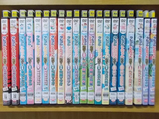 DVD クレヨンしんちゃん きっとベスト 疾走! 忍者しんのすけの巻 他