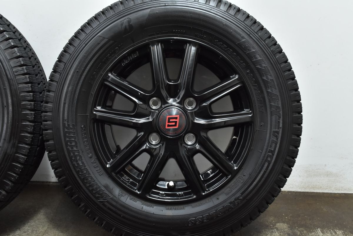 アトレー ハイゼット