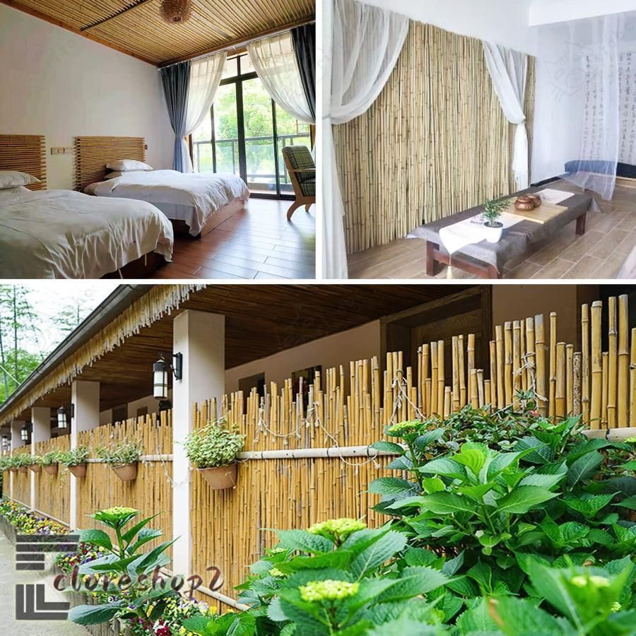 目隠し 屋外