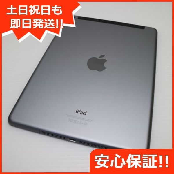 MD791J|A