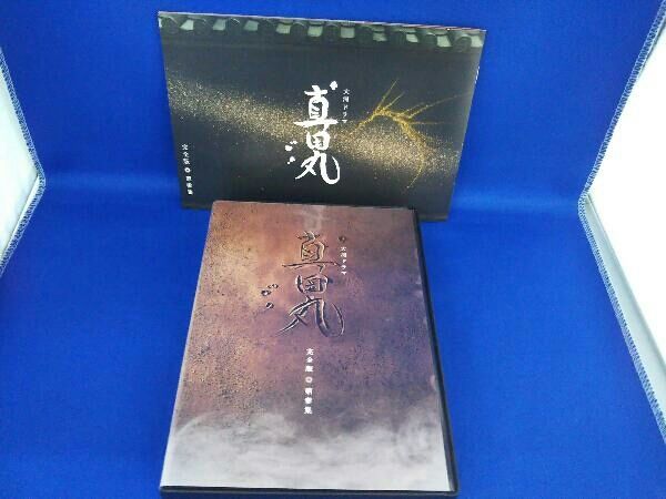 真田丸 完全版 第参集 [DVD] Amazon.co.jp: 真田丸 完全版 第参集 [DVD] : 堺雅人, 大泉洋