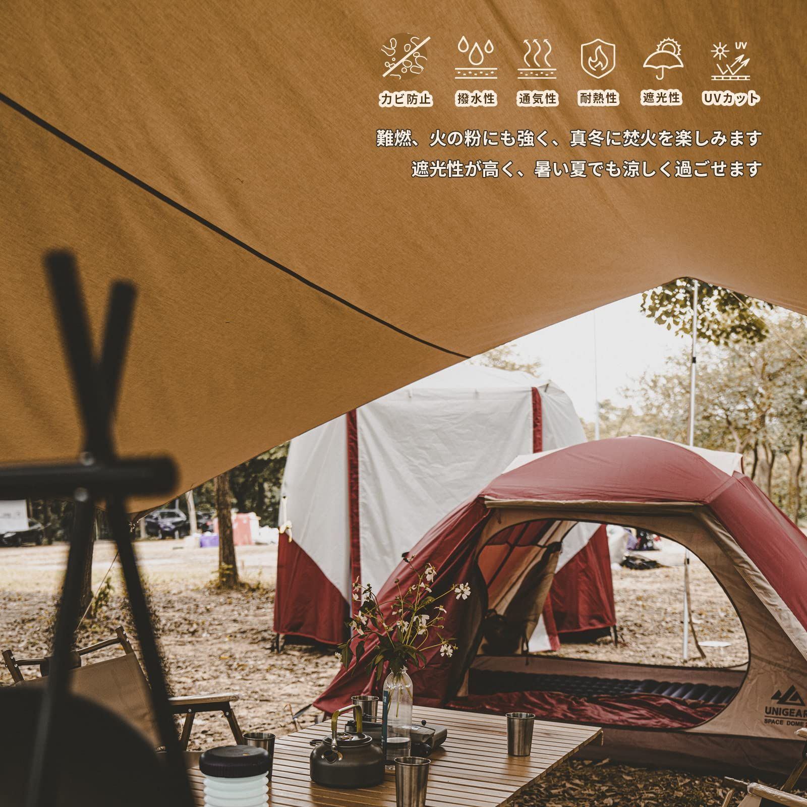 新着商品 アウトドア キャンプ コンパクト 軽量 難燃 420 410cm 遮熱 遮光 タープ 焚き火 テントとの取り組み 4.2ｍｘ4.1ｍ カーキ 5m延長ベルト付き ポリコットン tcタープ ヘキサタープ Unigear OLIVEOS_COM_TR