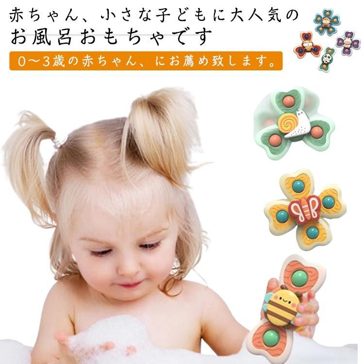 知育玩具　ストレス解消　ハンドスピナー 36個セット 知育玩具 ストレス解消 ハンドスピナー 36個セット - メルカリ