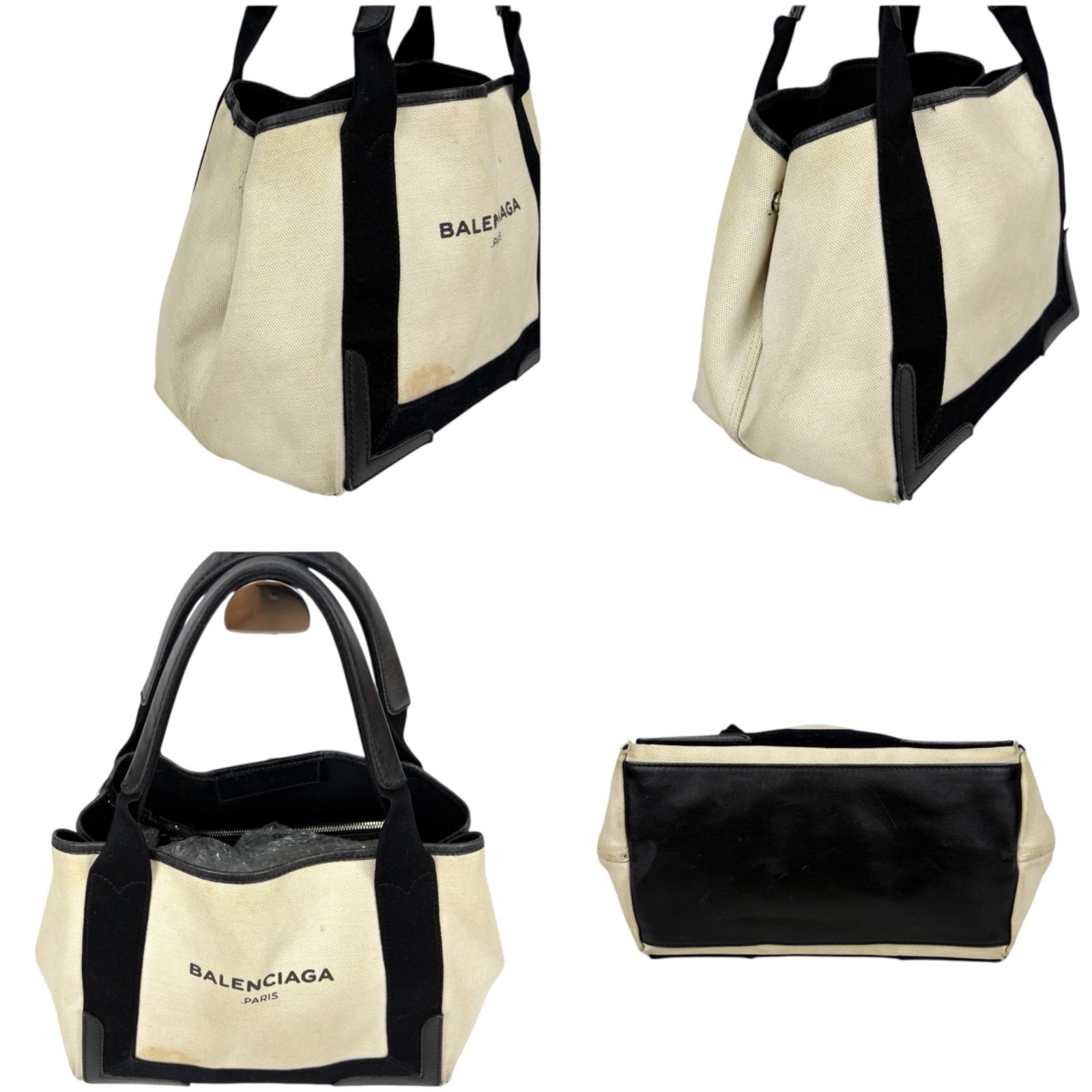 バレンシアガ BALENCIAGA カバスS トートバッグ ポーチ付き