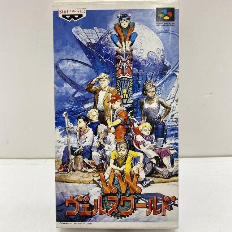 ヴェルヌワールドのハガキのみ 中古】SFC）スーパーファミコンソフト ヴェルヌワールド