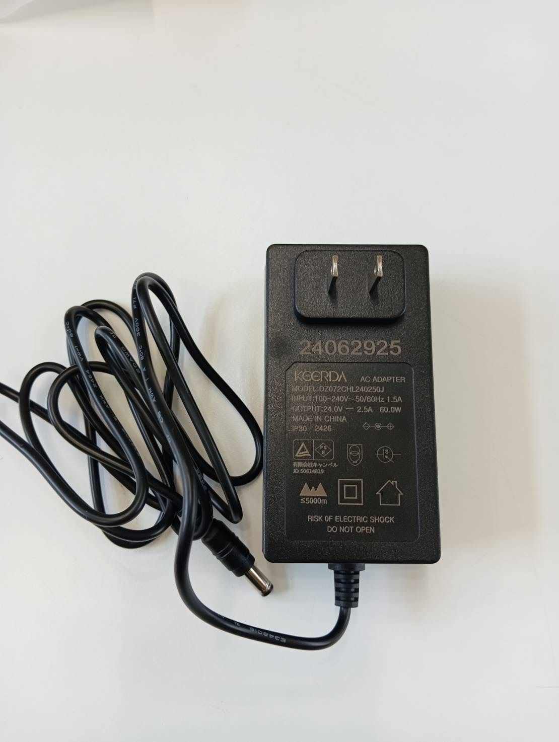 KEMON 脱毛器セット デジタルディスプレイ付き KEMON 脱毛器セット デジタルディスプレイ付き