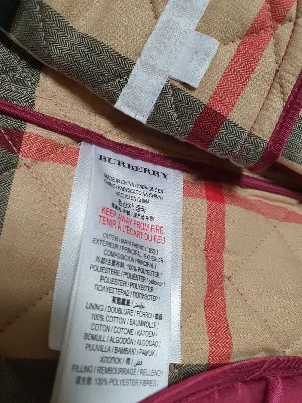 チルドレン キルティング